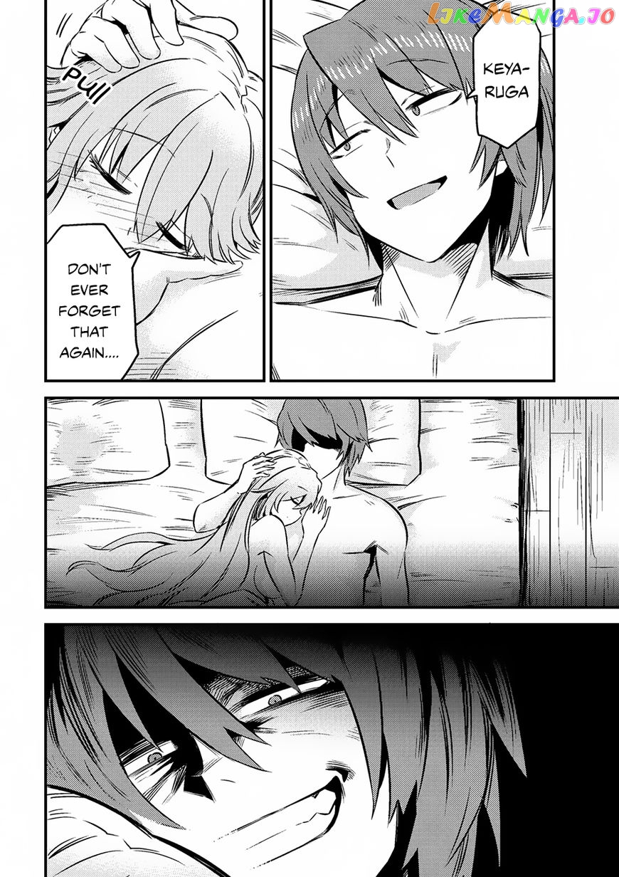 Redo Of Healer, Chapter 6.2 image 13